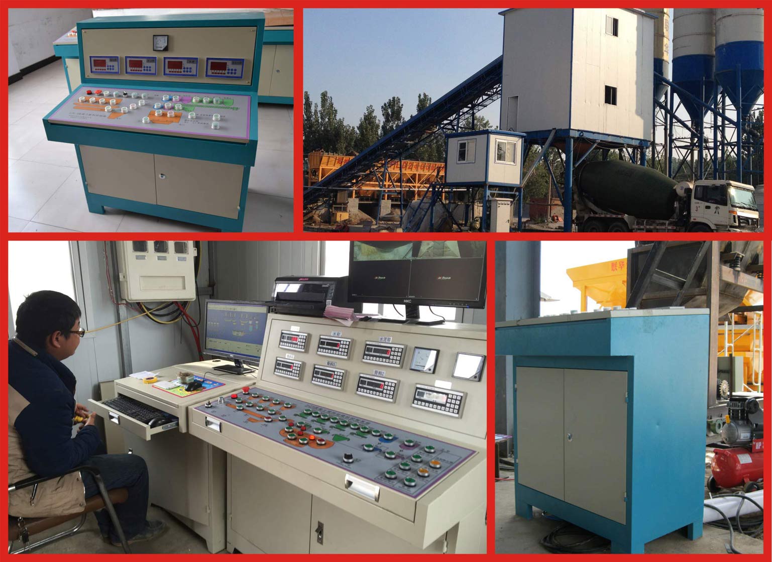 ����վ����ϵͳӦ���ֳ�